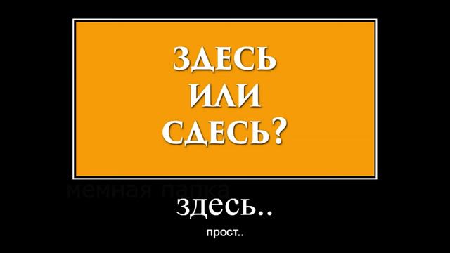 Мам это дискорд.. дИскорд смотреть онлайн