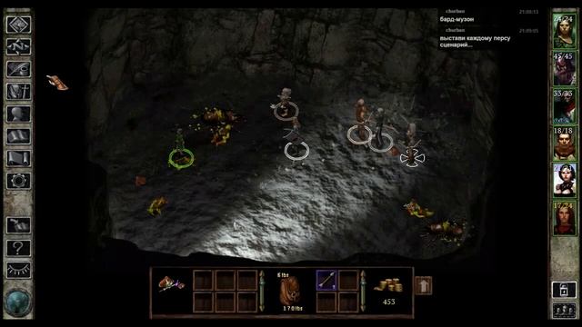 Icewind Dale Enhanced edition 3 часть смотреть онлайн