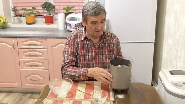 Как испечь хлеб из цельно зерновой муки в хлебопечке Рецепт смотреть онлайн