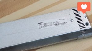 Инфракрасный обогреватель BALLU