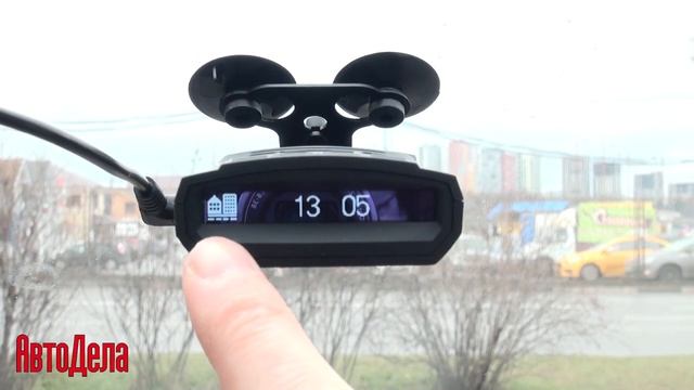 Обзор Fujida Magna – сигнатурный радар-детектор с GPS-информером смотреть онлайн