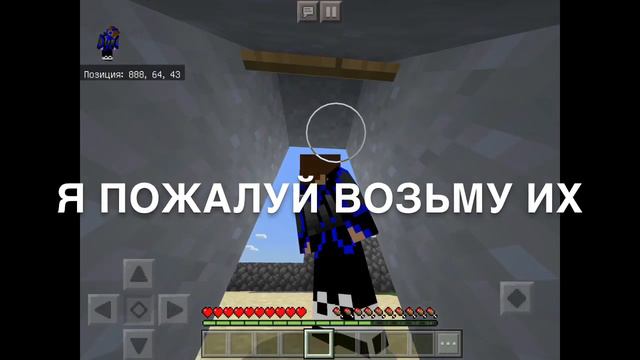 Бесплатные алмазы 💎 смотреть онлайн