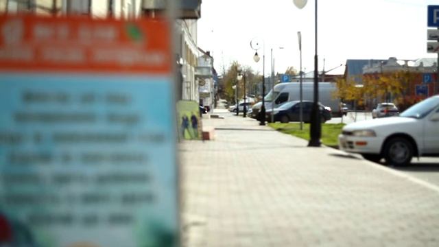 Test Russian Cinema  Lens OKS1-75-1 On Canon 5D MarkII Camera.