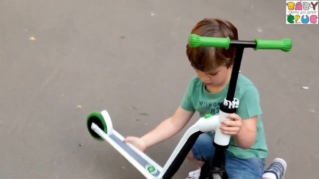 Тест детского самоката беговела трансформера Scoot&Ride смотреть онлайн