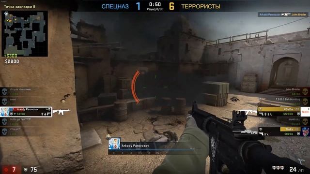 САМЫЙ ГРУСТНЫЙ РАУНД В ИСТОРИИ CSGO смотреть онлайн
