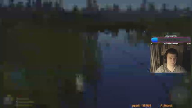 Русская Рыбалка 4. Трофейные караси , И амур , рекордный пойманный вес. смотреть онлайн