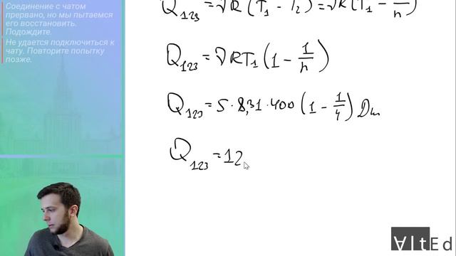 Методы решения 30го задания с использованием графиков смотреть онлайн