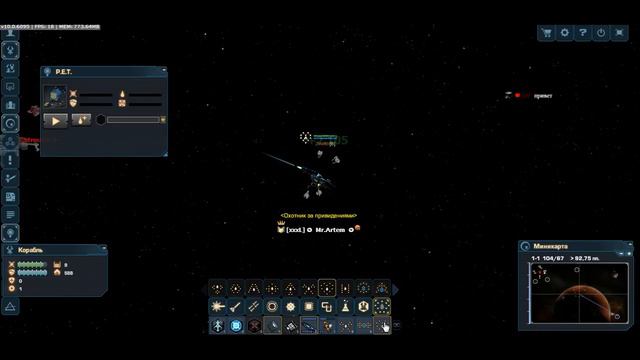 Поиск секретной карты DarkOrbit смотреть онлайн