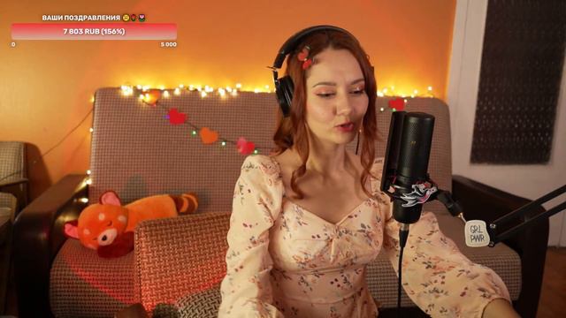 Песенный стрим. Пою песни в честь милых дам ‭🌹 🌷 🌺 смотреть онлайн