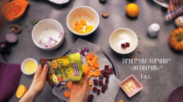 Зимние Салаты