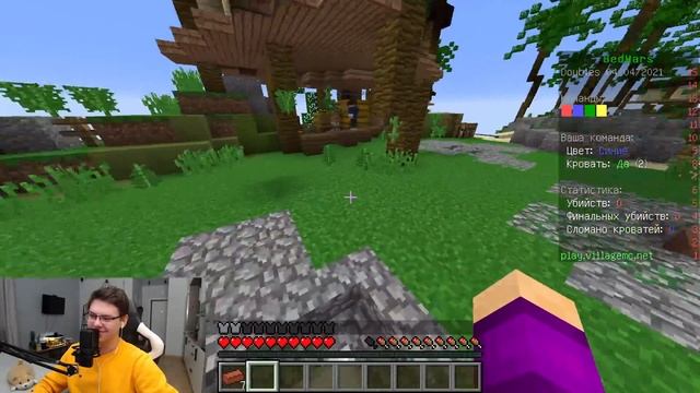 ? Бед Варс Но Мы С ГОШЕЙ ПОБЕЖДАЕМ смотреть онлайн