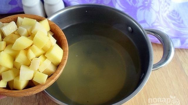 Сборник рецептов