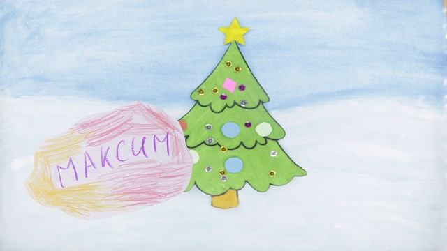 Ёлочка красавица смотреть онлайн