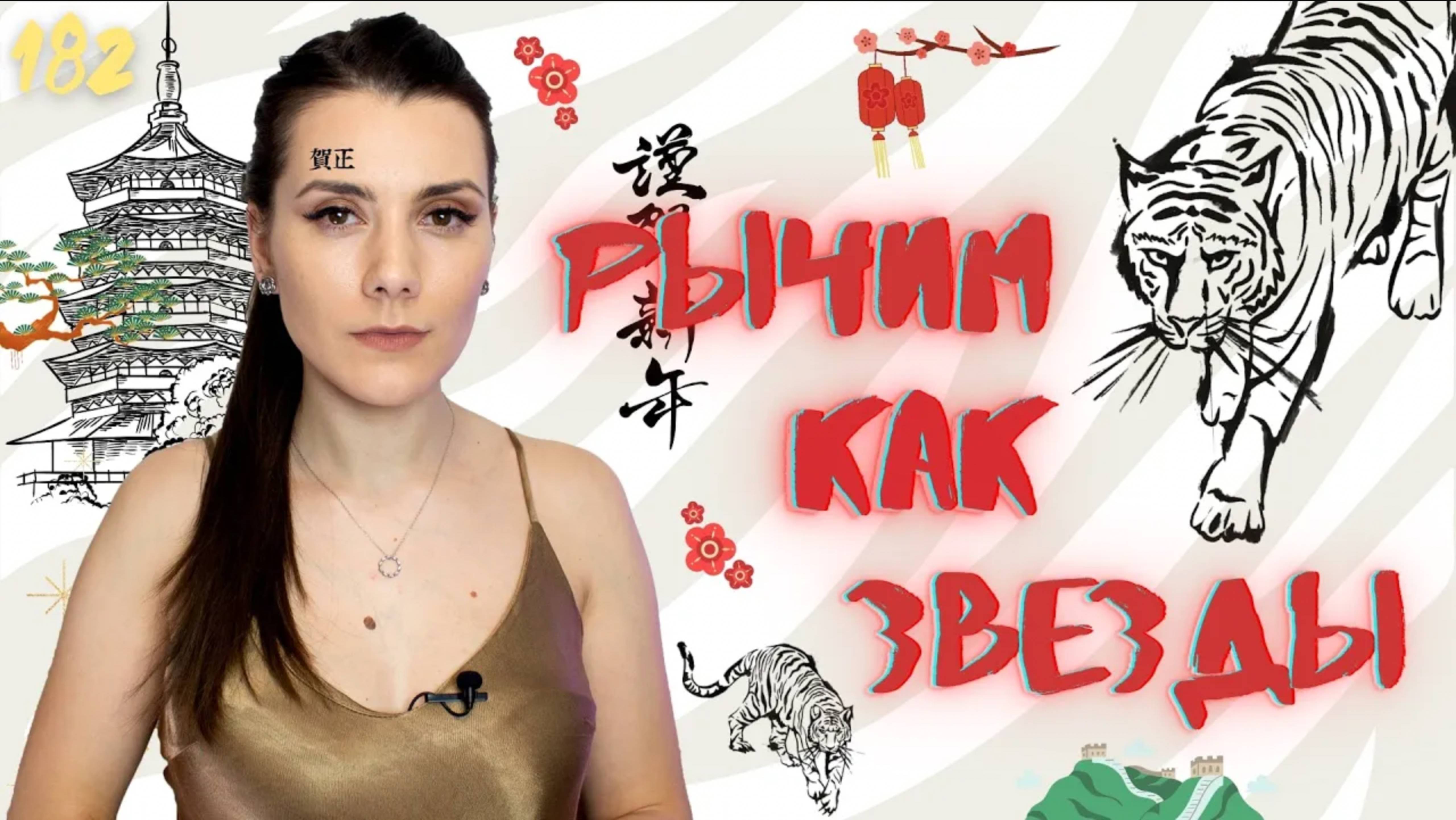 Вокальный Прием | РЫЧАНИЕ В ПЕНИИ | Вокальный Рык, Граул, Экстремальный Вока смотреть онлайн