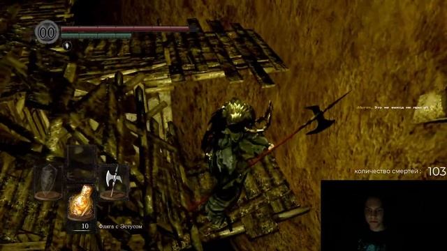 кувырок в дс1 смотреть онлайн