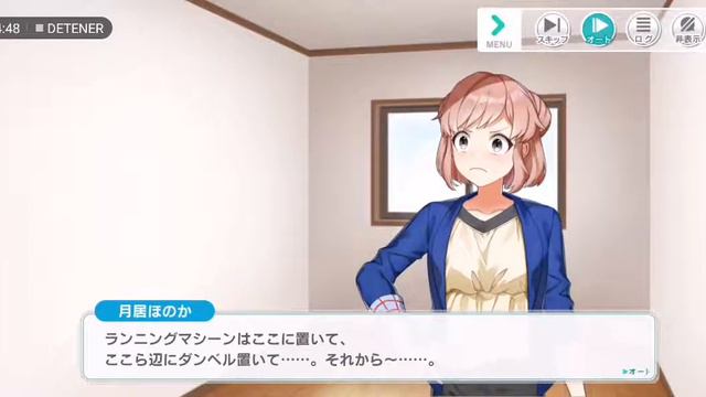 CUE - see you everyday | story mode gameplay android смотреть онлайн