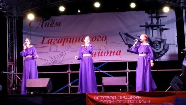 Калинушка смотреть онлайн