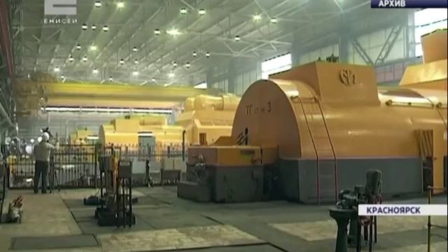 СГК намерена снизить нагрузку на атмосферный воздух в Красноярске смотреть онлайн