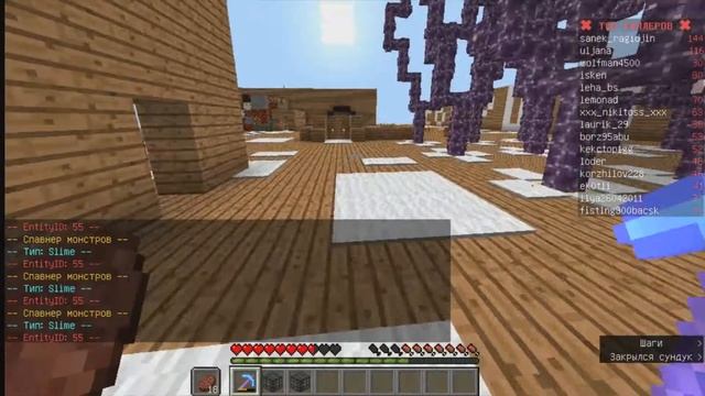 играю на playmine skyblock 8 серия как я фармлю деньги + улучшаем фарм слизи смотреть онлайн