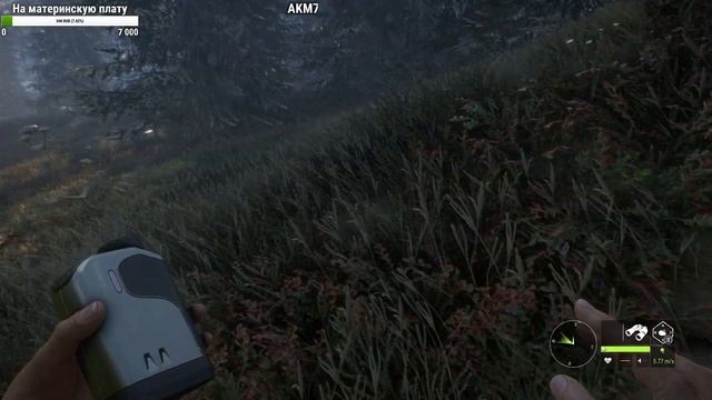 Прохождение игры theHunter Call of the Wild #20 смотреть онлайн