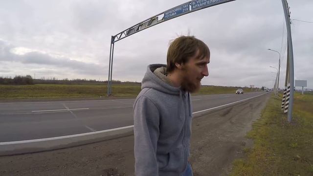 Айда со мной: Начало смотреть онлайн