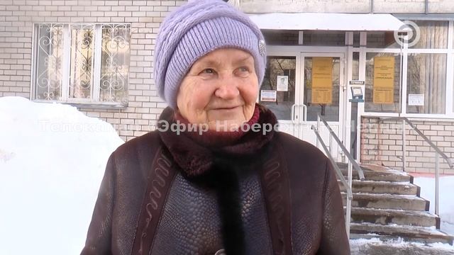 "Город" 9.03.2021 НЕПРИЯТНЫМ ПОДАРКОМ К 8 МАРТА СТАЛИ ДЛЯ НЕКОТОРЫХ КВИТАНЦИИ ЗА КОММУНАЛЬНЫЕ УСЛУГ смотреть онлайн