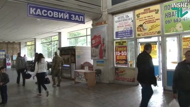 Реконструкция Николаевского железнодорожного вокзала смотреть онлайн