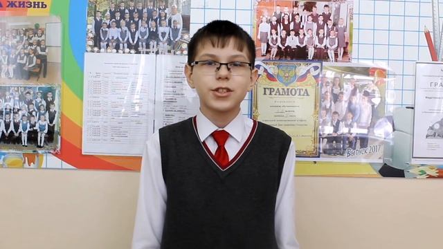 Рыбаков Богдан - "Помню Северска начало" Алена Бирюкова смотреть онлайн