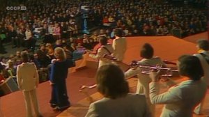 «Я люблю этот мир» - ВИА «Самоцветы», Песня 77