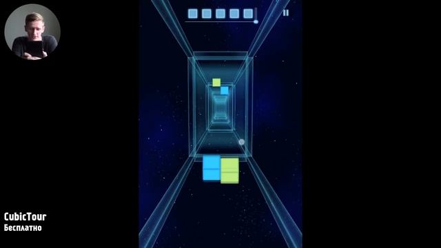 Game Plan #631 "Rope'n'Fly 4, Атомы и Другие" смотреть онлайн