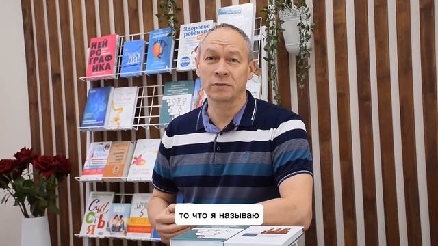 Приглашение на обучение проведению системно-феноменологических процессов в группе (по Хеллингеру) смотреть онлайн
