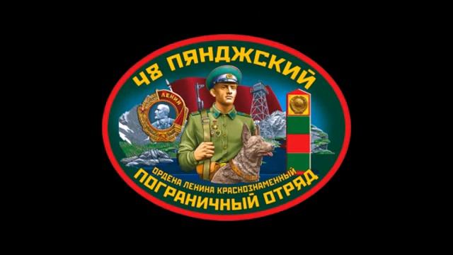 С Праздником парни !!! смотреть онлайн
