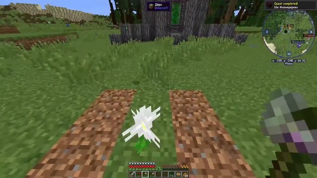 Minecraft | Прохождение сборки Entrance To Darkness #7 | Природная магия! смотреть онлайн