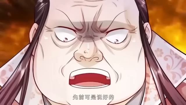 【Multi sub】My Disciples are all over the World EP 1-91 смотреть онлайн
