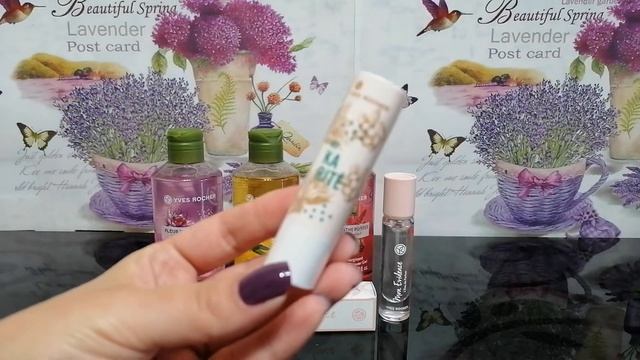 Покупки Ив Роше /Подарки??? смотреть онлайн