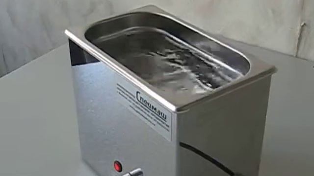 Ультразвуковая ванна смотреть онлайн