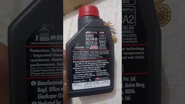 motul 5100 10w50 motor oil for 4 stroke bikes смотреть онлайн