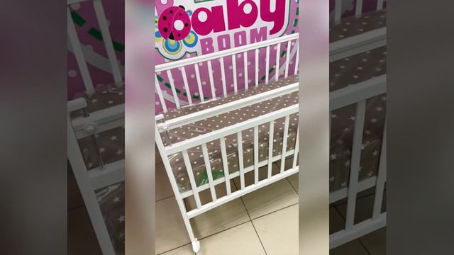 Кроватка Pali