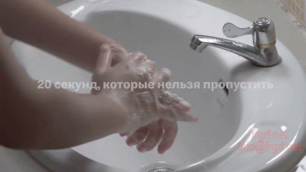 McDonald's и Leo Burnett Moscow запустили социальную кампанию о важности мытья рук