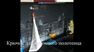 Как повесить полку в ванной