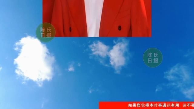 【陈氏日报7月15日】《#央视八套》上半年收视TOP10揭晓！#肖战 创造角色热度历史新高！《#玉骨遥》成为目前最热，顶流肖战打扮亮眼！《#安乐传》开播一片差评？#xiaozhan #showbiz