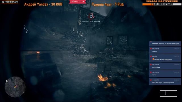Cтрим Battlefield 1 / Обзор Игры. И Мультиплеера. смотреть онлайн