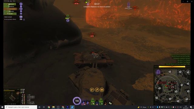 ЛАЙФХАК ✅ как СПАСТИСЬ от ЕРШЕЙ? ✅ МИРНЫЙ 2021