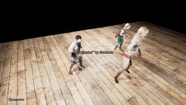 Конец / Palmyra Orphanage прохождение #6 смотреть онлайн