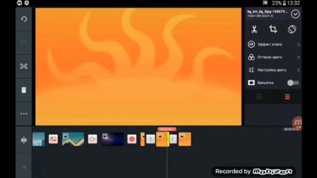 Как сделать крутые переходы,ускорение и замедление в KINEMASTER | #1 смотреть онлайн