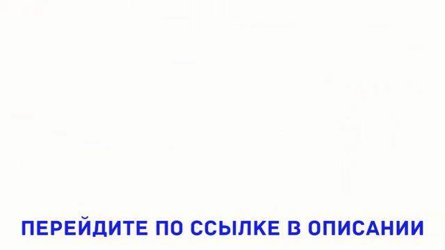Светлый Тональный, Какой Тональный, Тональный Крем Цвет смотреть онлайн