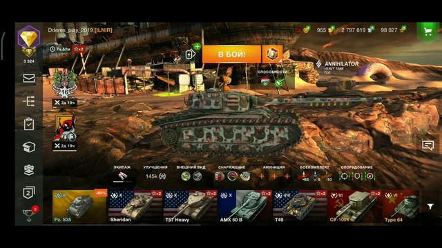 Открытие контейнеров с хелловина 19 и 20 года смотреть онлайн