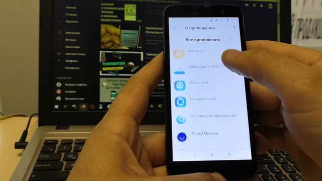 Пропала Клавиатура,Не выходит клавиатура при Попытке написать СМС смотреть онлайн