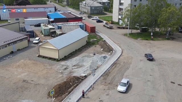 Итоги 2022 года. Советская Гавань. смотреть онлайн