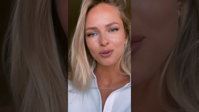 ПАПА. УНИКАЛЬНОЕ ТВ ОК. смотреть онлайн